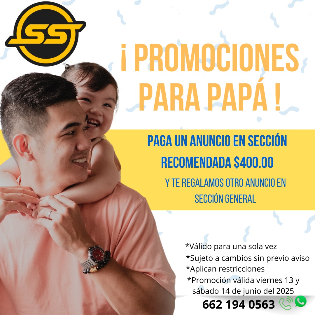 Ad cortinas